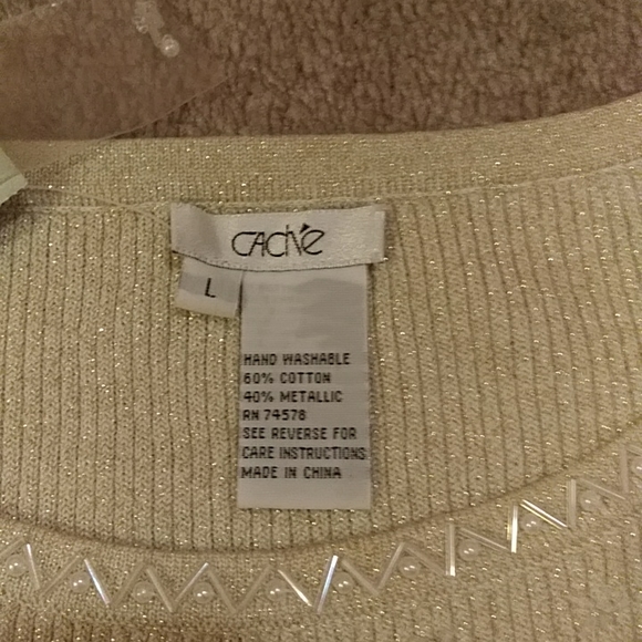 Cache top - Picture 7 of 7